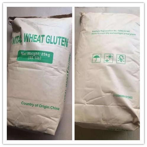 Vital Wheat Gluten